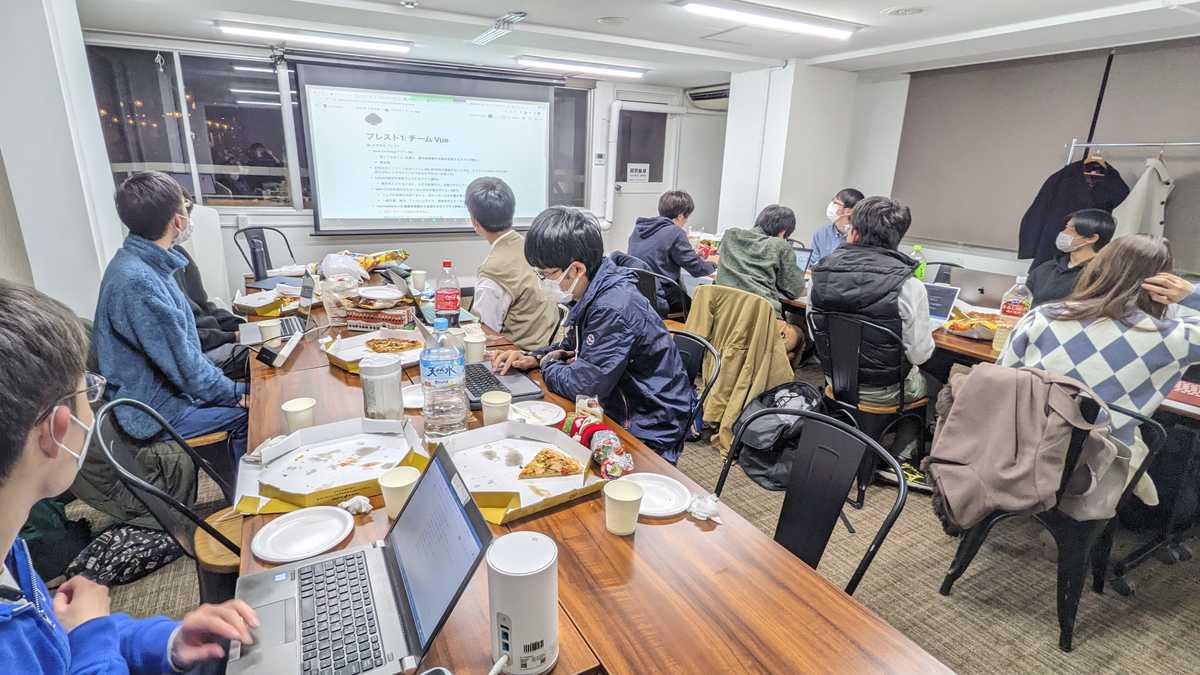 大忘年会の様子